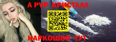 ГАЛЛЮЦИНОГЕННЫЕ ГРИБЫ Среднеуральск
