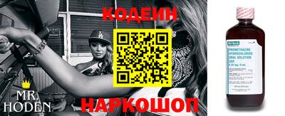каннабис Славянск-на-Кубани