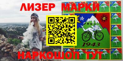 ПСИЛОЦИБИНОВЫЕ ГРИБЫ Славгород