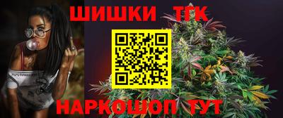 ГАЛЛЮЦИНОГЕННЫЕ ГРИБЫ Среднеуральск