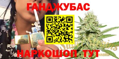 кокаин VHQ Ставрополь