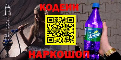 ГАЛЛЮЦИНОГЕННЫЕ ГРИБЫ Среднеуральск