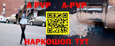 ГАЛЛЮЦИНОГЕННЫЕ ГРИБЫ Среднеуральск