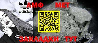 ПСИЛОЦИБИНОВЫЕ ГРИБЫ Славгород