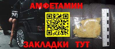 ГАЛЛЮЦИНОГЕННЫЕ ГРИБЫ Среднеуральск