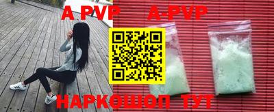 ГАЛЛЮЦИНОГЕННЫЕ ГРИБЫ Среднеуральск