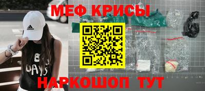 ГАЛЛЮЦИНОГЕННЫЕ ГРИБЫ Среднеуральск